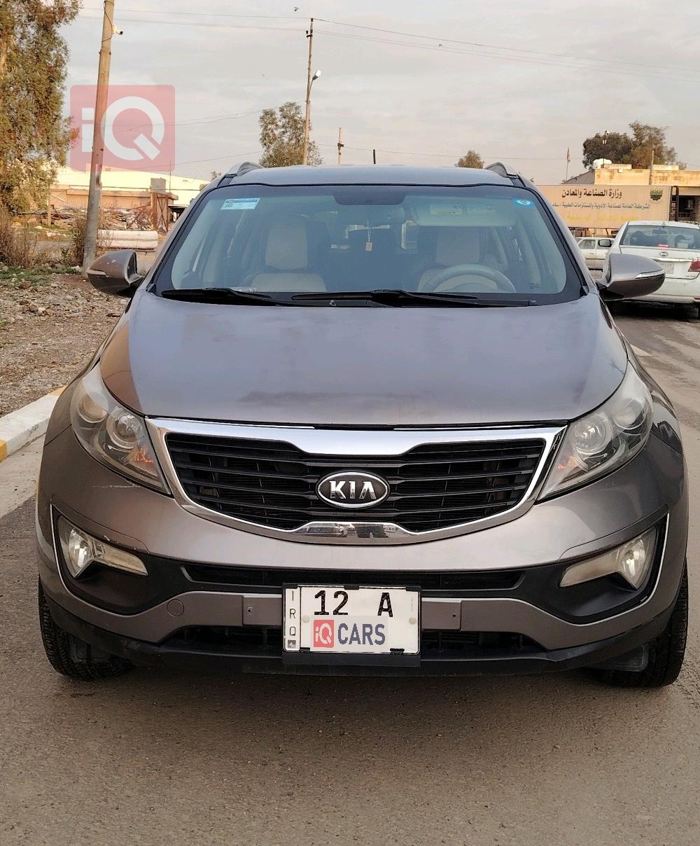 کیا سپۆرتاج